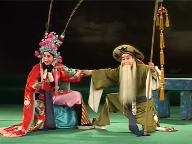 【秦腔】《苏武牧羊》全折