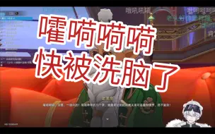 【企鹅带带北极熊】北极熊都受不了了，嚯嗬嗬嗬嗬嗬，老奥帝魔性笑声