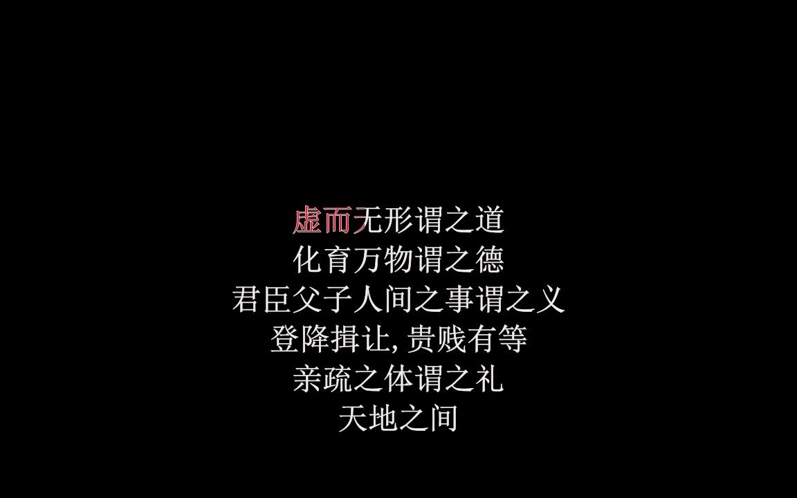 [图]语音字幕版—东周列国·战国篇.全32集—第11集——1997年经典历史古装高清护眼版本