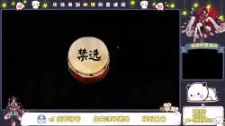 Tải video: 【ban禅】18-30极速下班，开跑车，不学吃亏