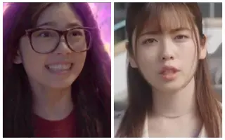 小芝風花 哔哩哔哩 Bilibili