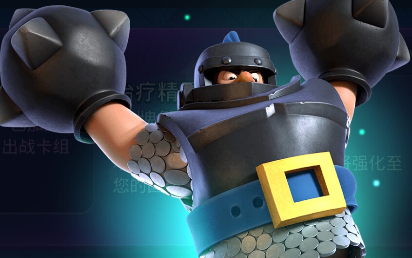 万物皆可速转(超骑)