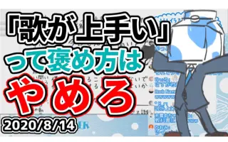 名言集 搜索结果 哔哩哔哩弹幕视频网 つロ乾杯 Bilibili