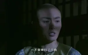 Télécharger la video: 甄嬛被野猫吓惨，没想到王爷出现了，做法真是给力