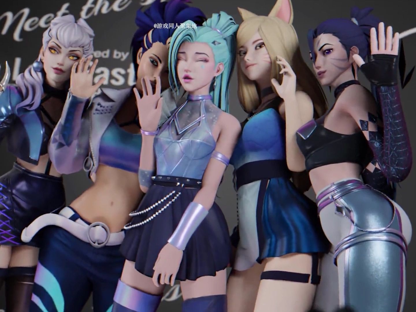 【3d/同人/kda】英雄联盟kda女团尊享版