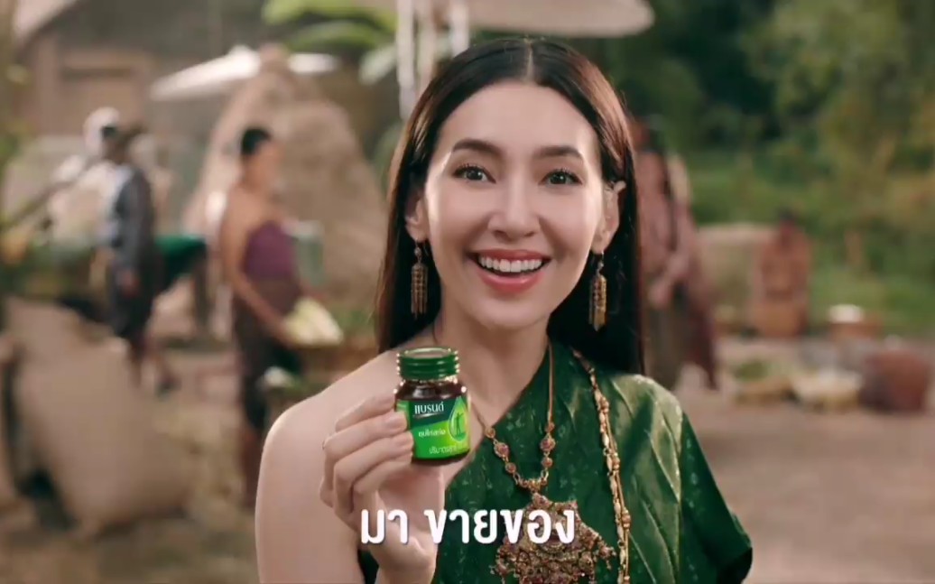 [图]泰国沙雕广告BRANDS World Thailand