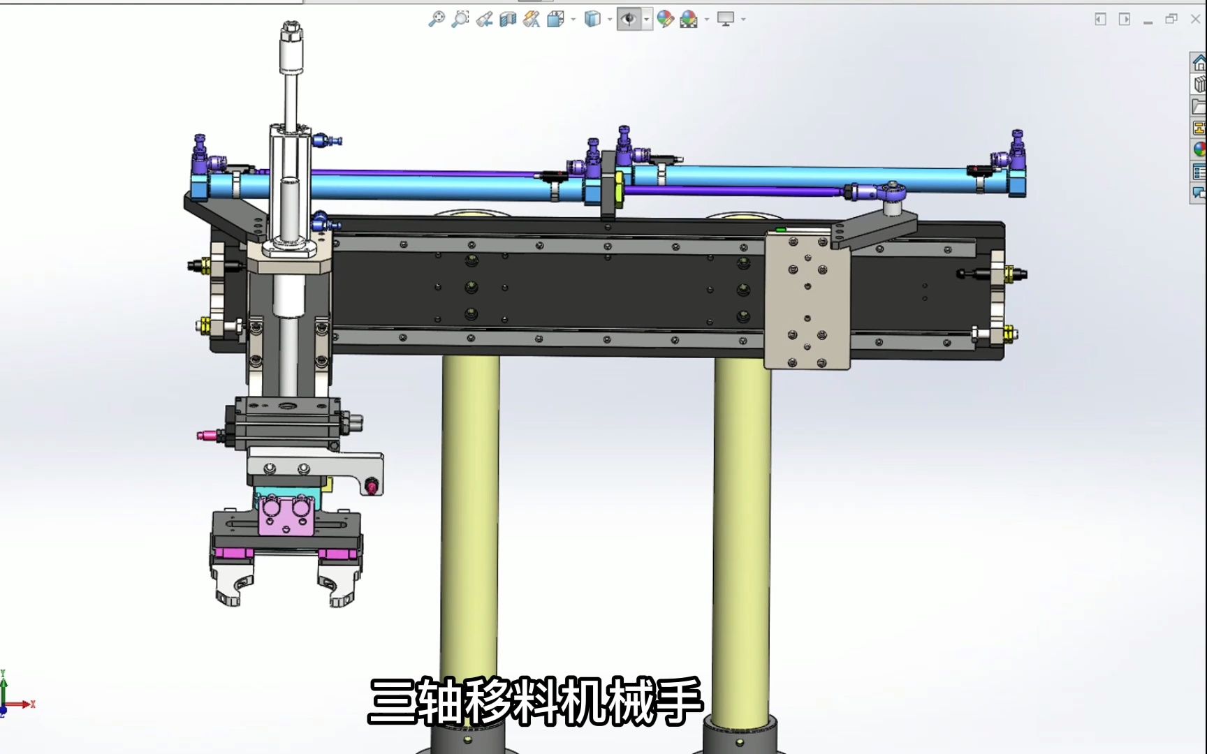 三轴机械手气缸选择哔哩哔哩bilibili