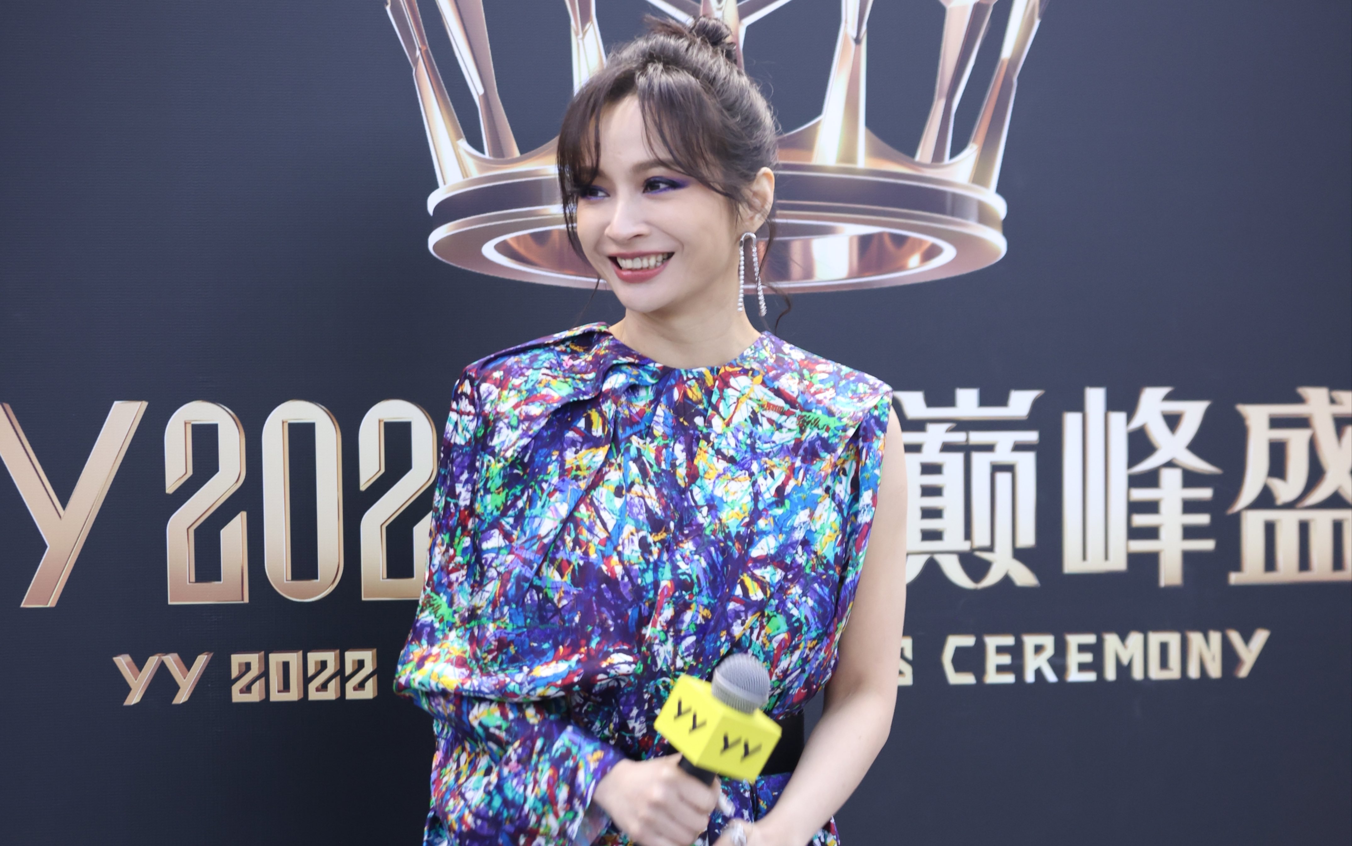 faye詹雯婷 20230226 yy年度盛典 咏爱 诀爱 完整版