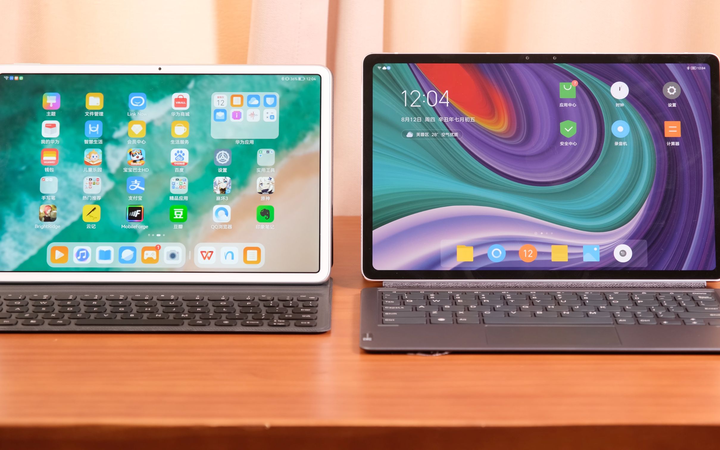 活动作品华为matepad11和小新padpro深度对比体验请不要叫我测评君