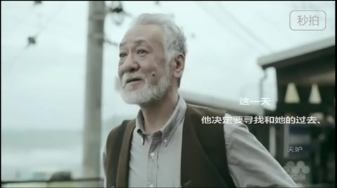 [图]《当我唱起这首歌》配上这部MV，看一次哭一次，真心感人