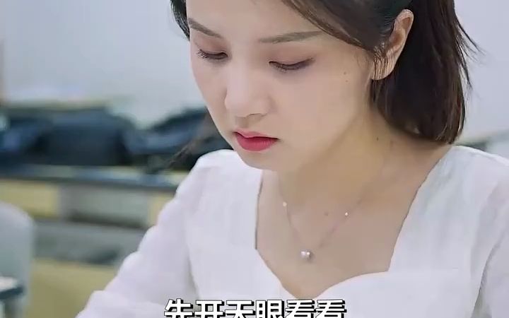 [图]美女校花的风水大天师 第2集