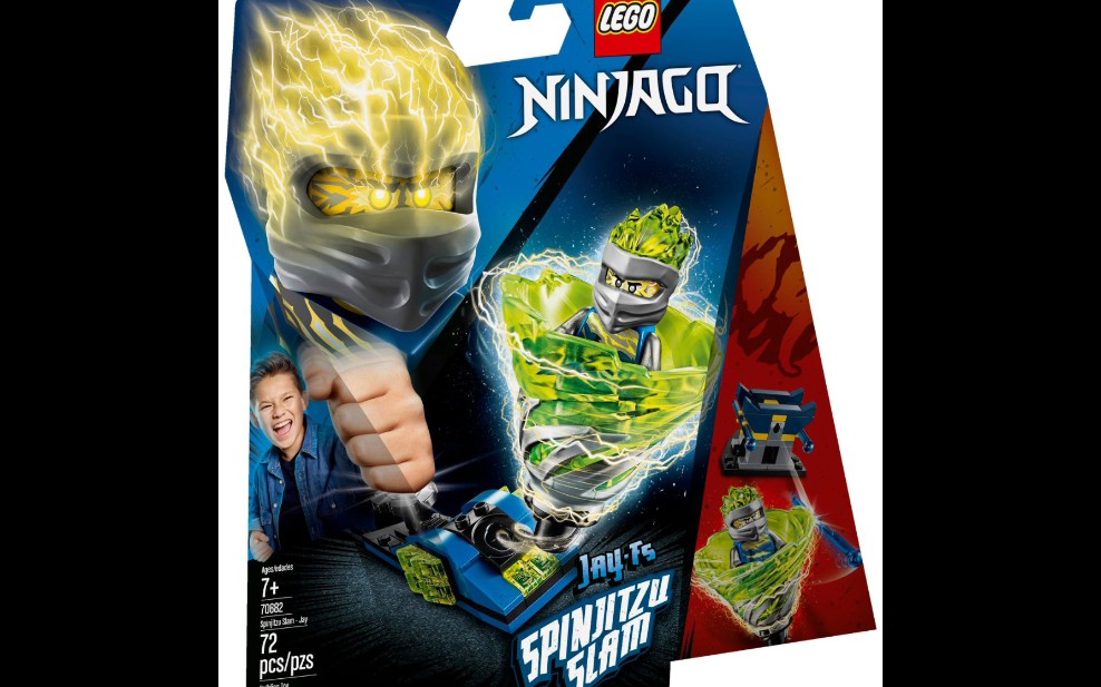 乐高 幻影忍者 70682 幻影旋转术攻袭之杰 速组评测