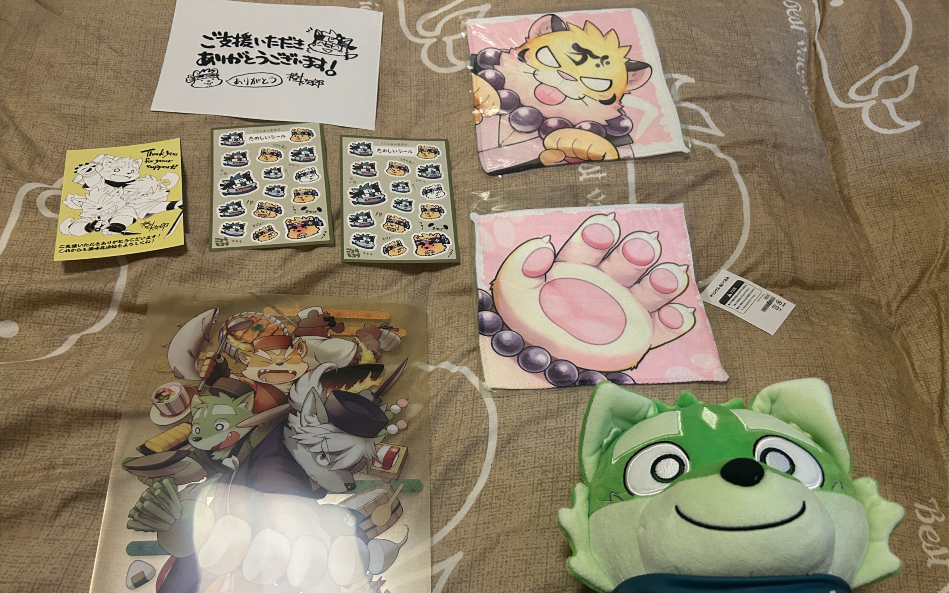 【药味忍法帖】山葵毛绒玩具众筹开箱(10000日元档位)