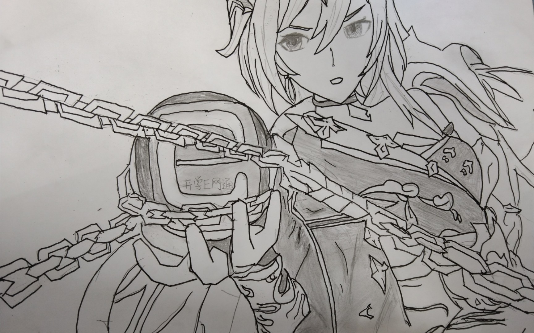 符华上仙扭转万象