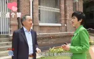 Tải video: 陈志武：未来几年要放弃高收益的投资幻想