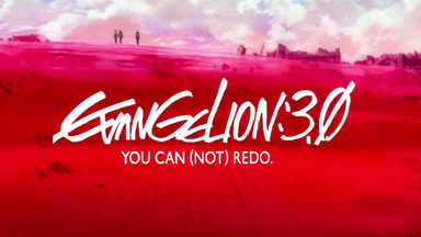 宇多ひかる、さん、 宇多田ヒカル 宇多田光《初恋》｜♾️一小時循環播放1 Hour Loop