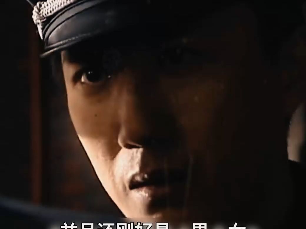 荣誉电视剧解说第九集