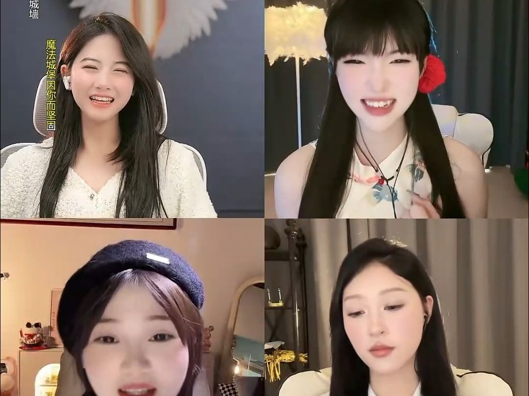 小布丁倪海杉助理2024-03-02 19点 电脑直播 直播录屏回放