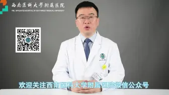 咽痛声音嘶哑小偏方 哔哩哔哩 Bilibili