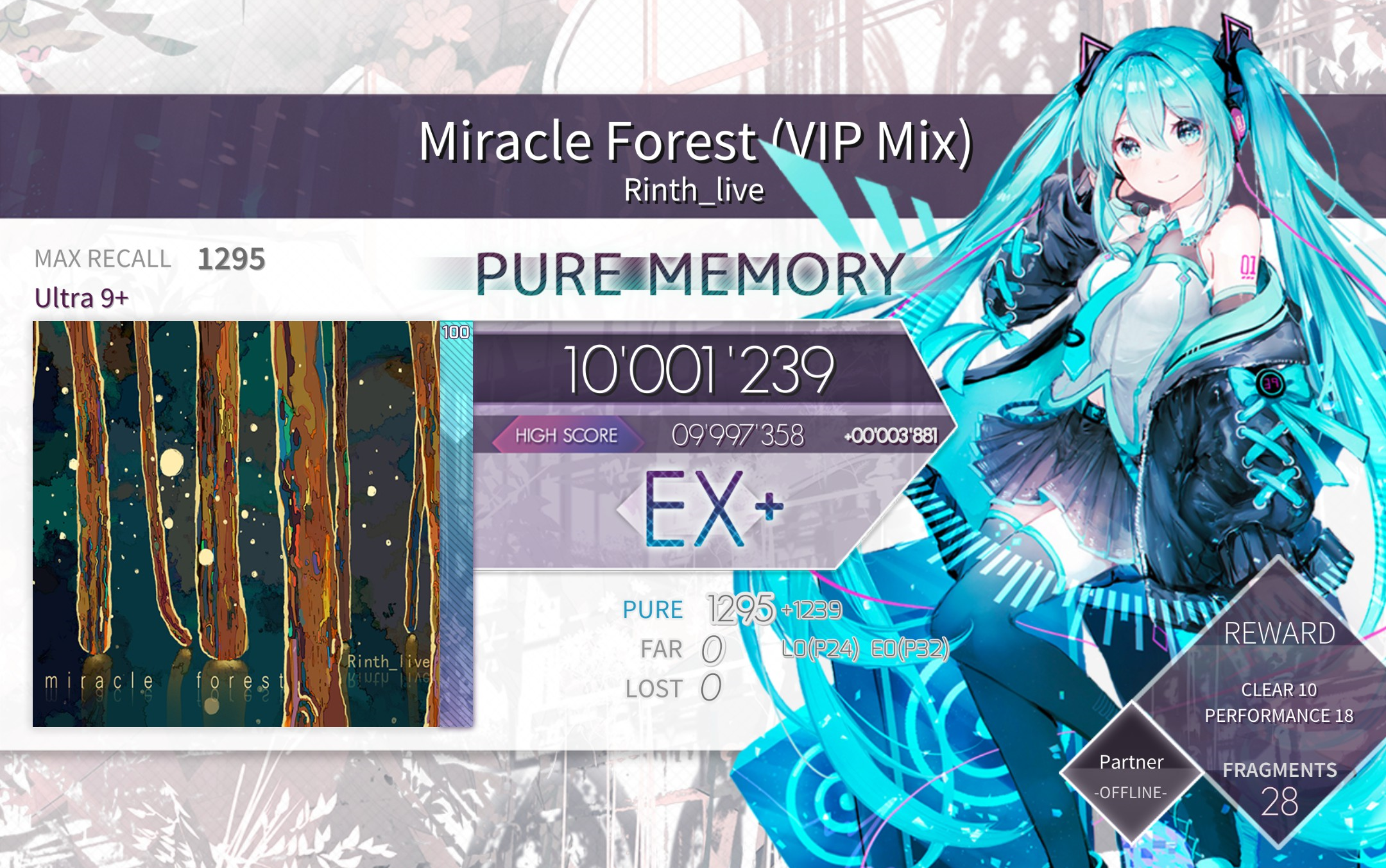 【arcaea自制/自作自收】miracle forest (vip mix) ftr9  pm (max-56