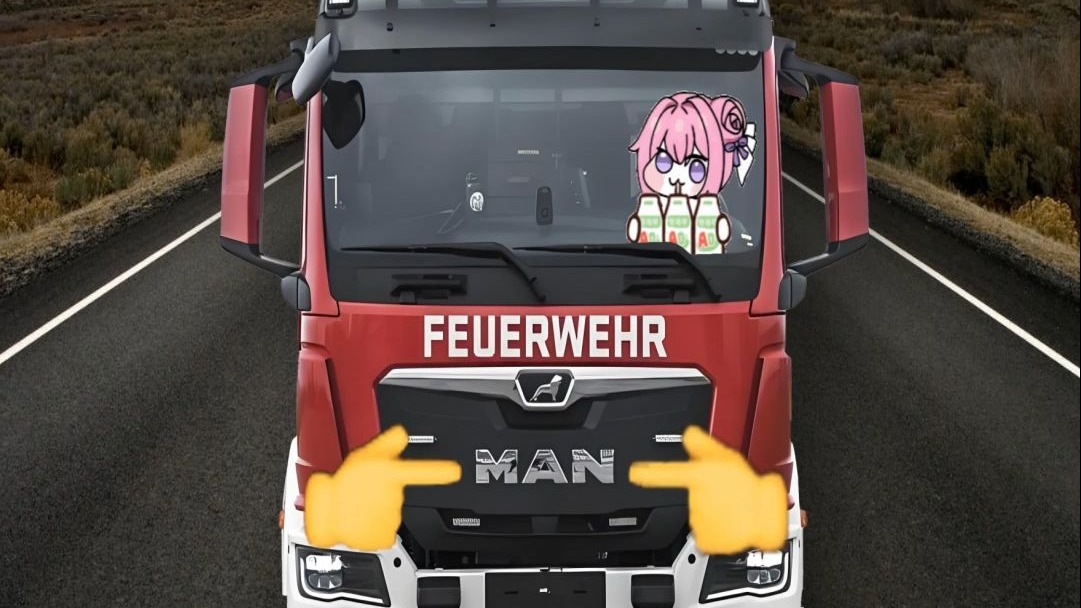 当doro开着货车来找你玩时