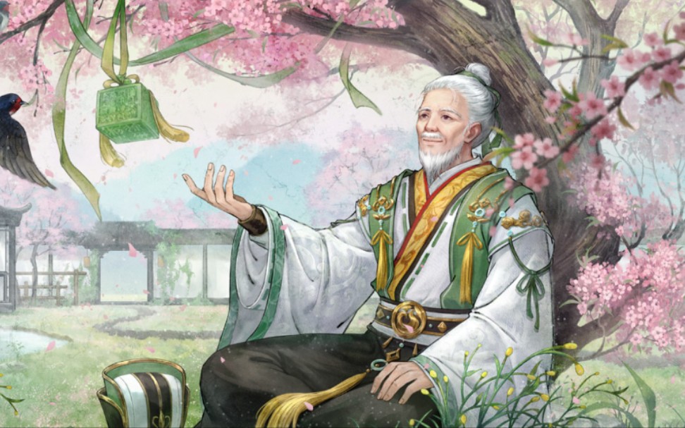 三国杀十周年武将列传陶谦隐线