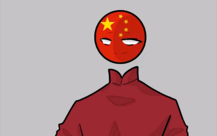 [countryhuman] cn "什么?没有精气神?那么你需要瓷爹对你的认可!