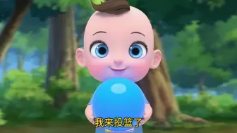 Download Video: 看动画认识颜色