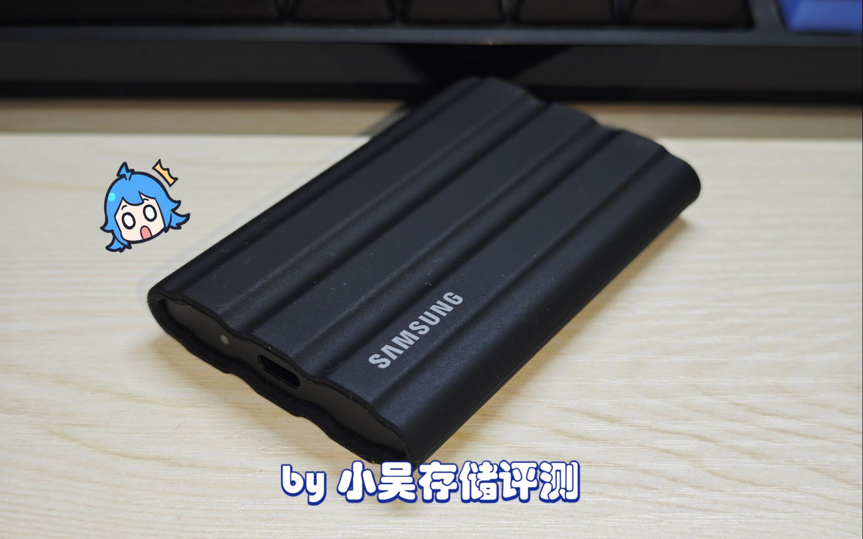 SAMSUNG三星移动固态硬盘T7 Shield系列4TB性能实测哔哩哔哩bilibili