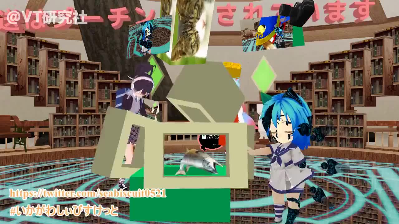 三个伪娘竟对鱼做这种事!」vtuber放送事故系列生肉