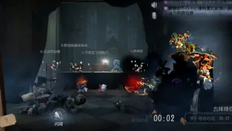 第五人格 高ping 战士 哔哩哔哩 Bilibili