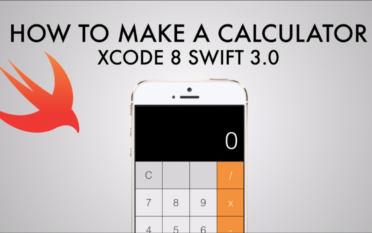 如何使用Xcode做一个计算器哔哩哔哩bilibili