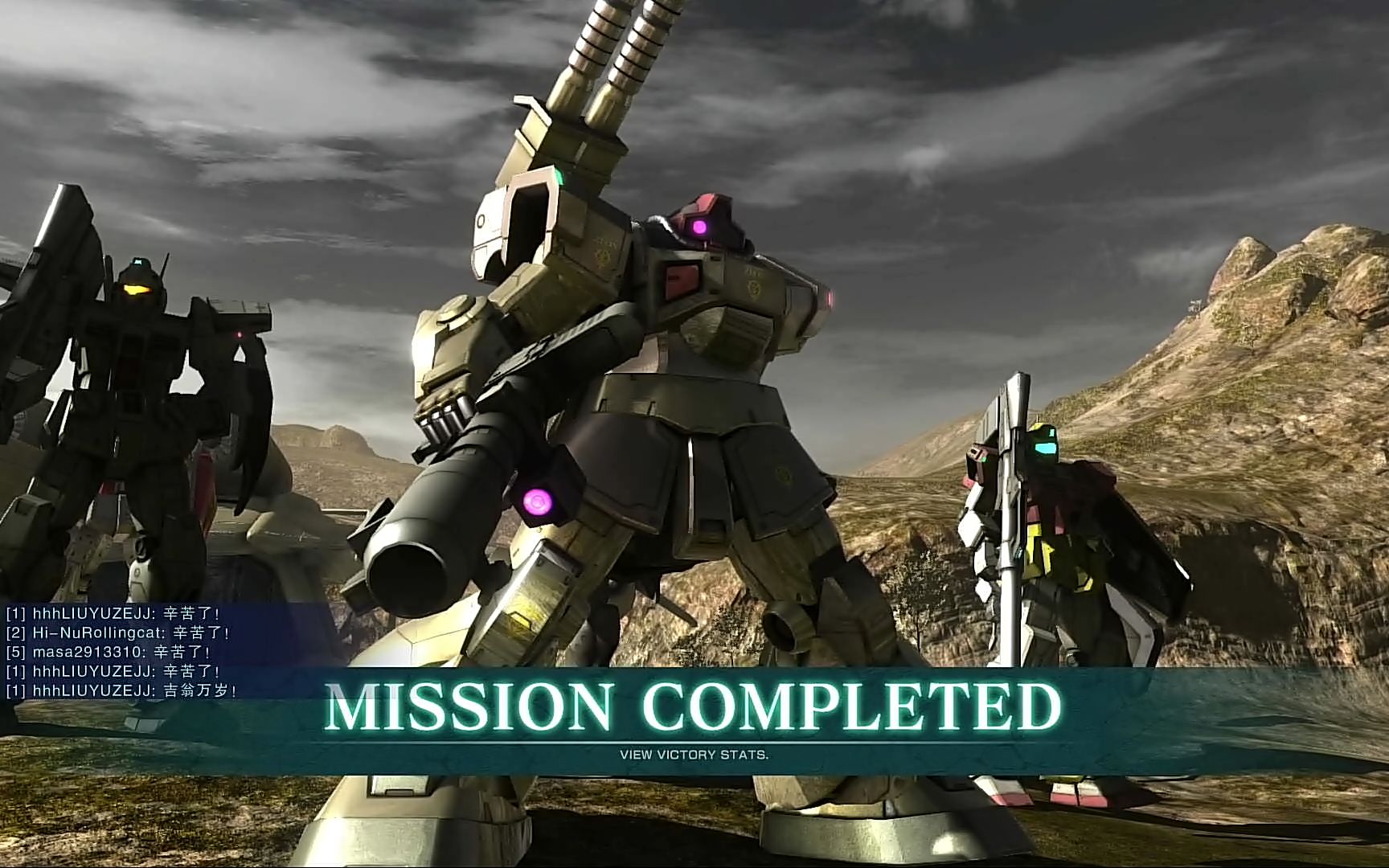 大魔加农复炮规格战斗记录(高达战斗行动2)