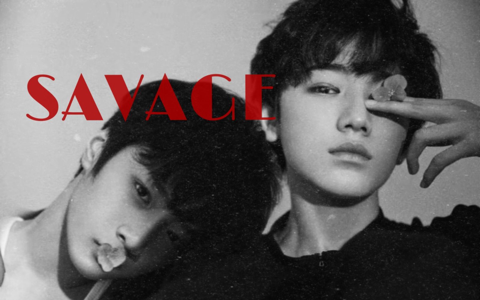 【文轩-savage】【微病娇玛丽苏】