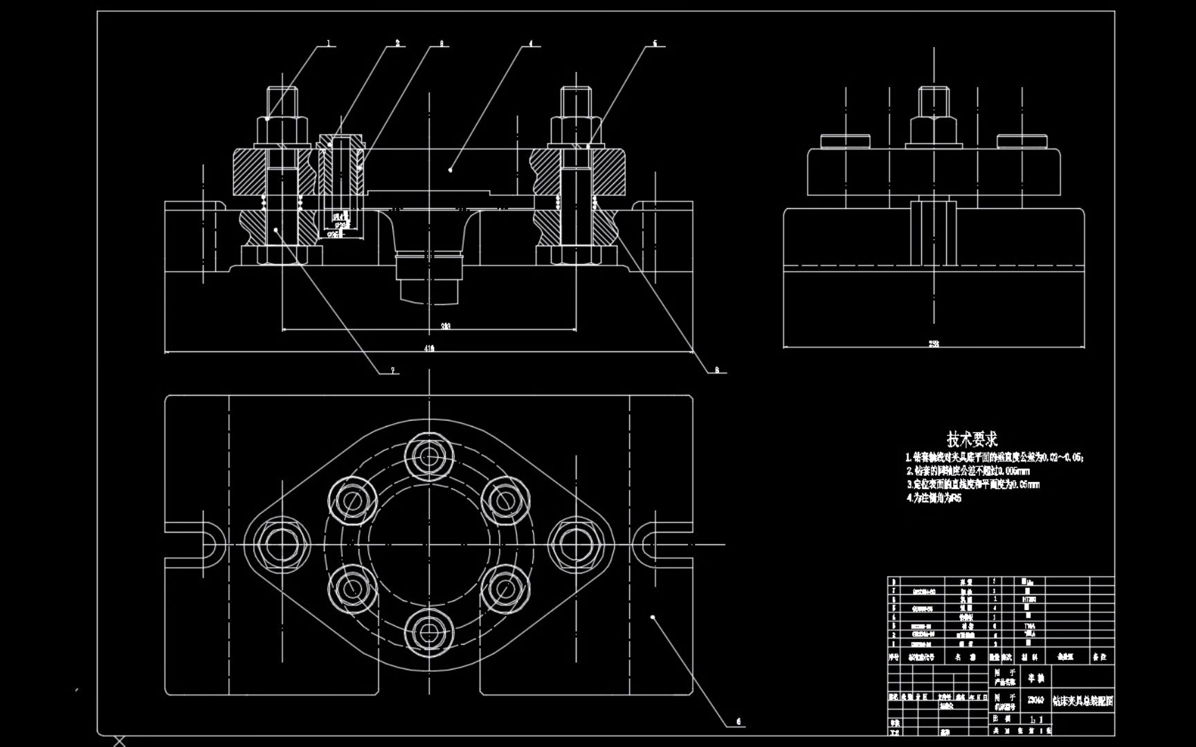 汽车半轴机械加工工艺及工装设计