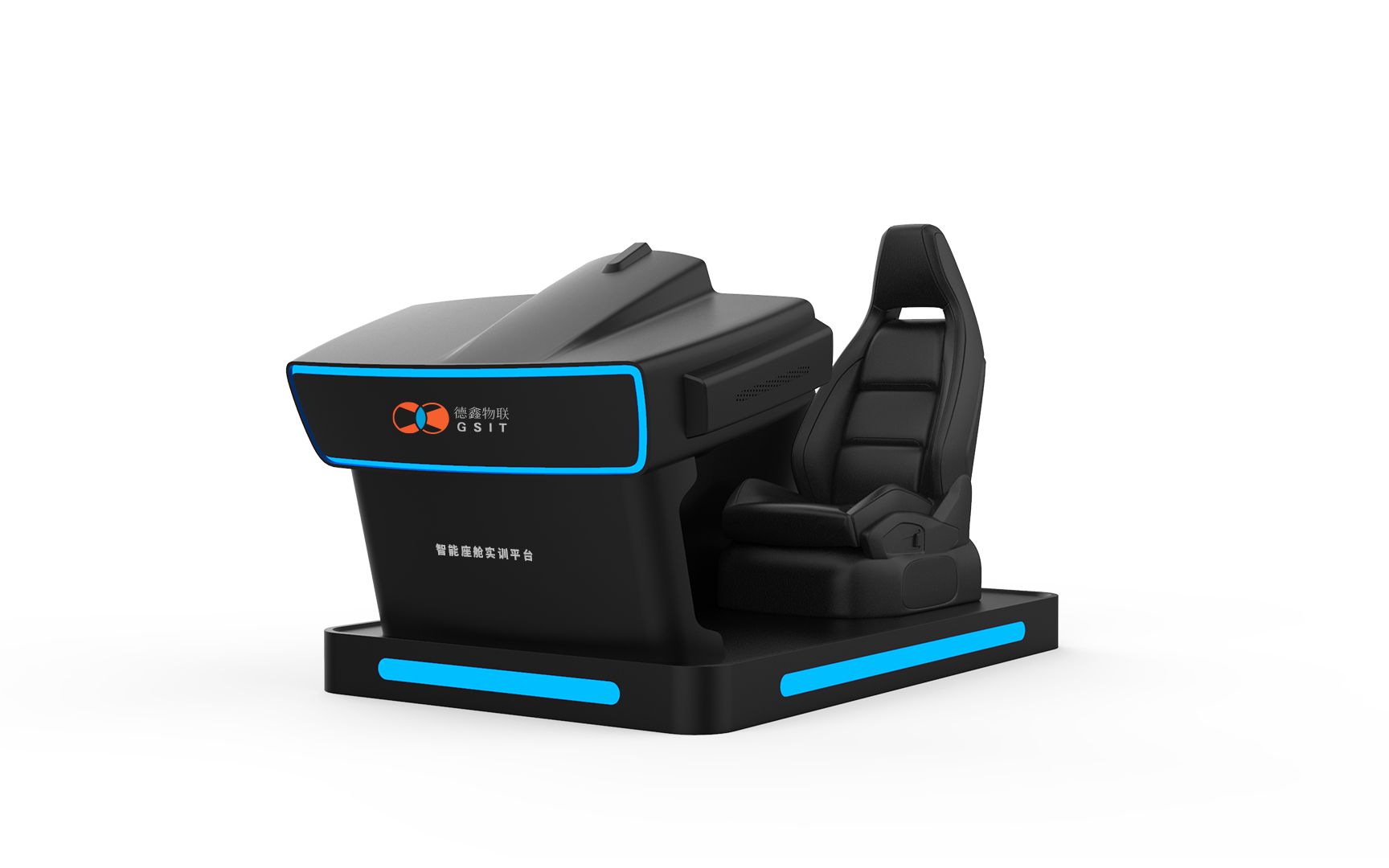 汽车教学设备-这几年做的产品