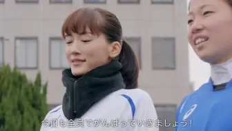 綾瀬はるか Meets 北海道 陸上篇 Long Ver パナソニック ビューティフルジャパン Bj 哔哩哔哩 Bilibili