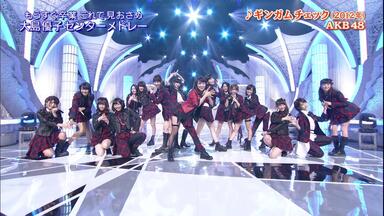 中字】HKT48全国ツアー~全国統一終わっとらんけん~ FINAL in