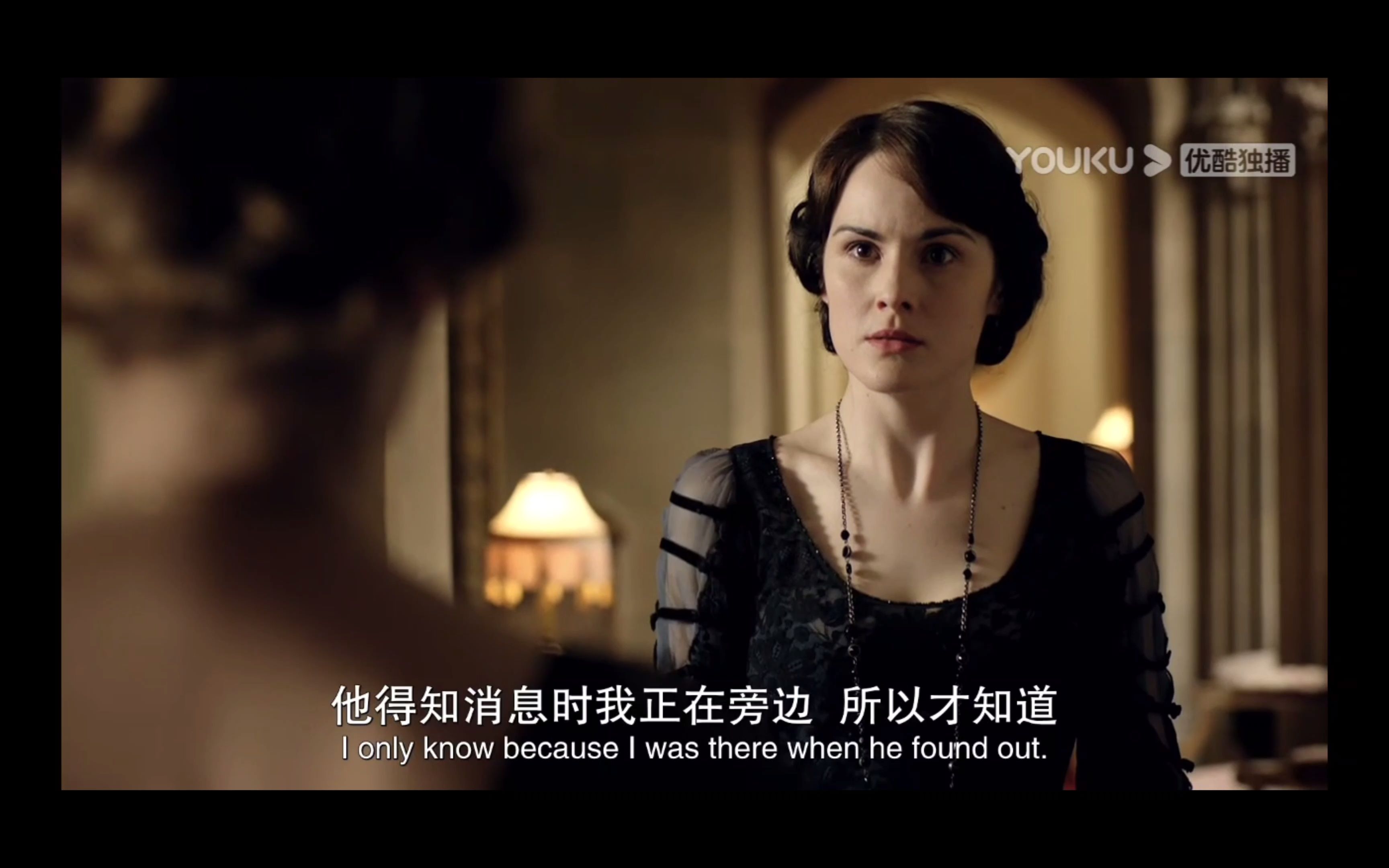 【唐顿庄园第二季】Lady Mary|与大表哥的心有灵犀与失而复得很让人动心啊|英语口语|英语听力|英剧学习|哔哩哔哩bilibili