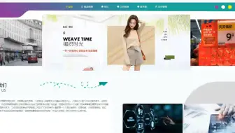 【完整的ssm项目--毕设代做】ssm美特超市进销存管理系统演示录像2023_91crhabo，适合毕设+课设+大作业+实训，欢迎您咨询