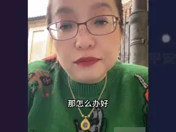 Download Video: 2024.10.19潮妈直播。有些人想控制你的生育权，所以不断的试探你的底线。#潮妈直播录屏