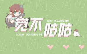 Download Video: 【xawm】哪里夹了？这么多年都是这个样子好不好