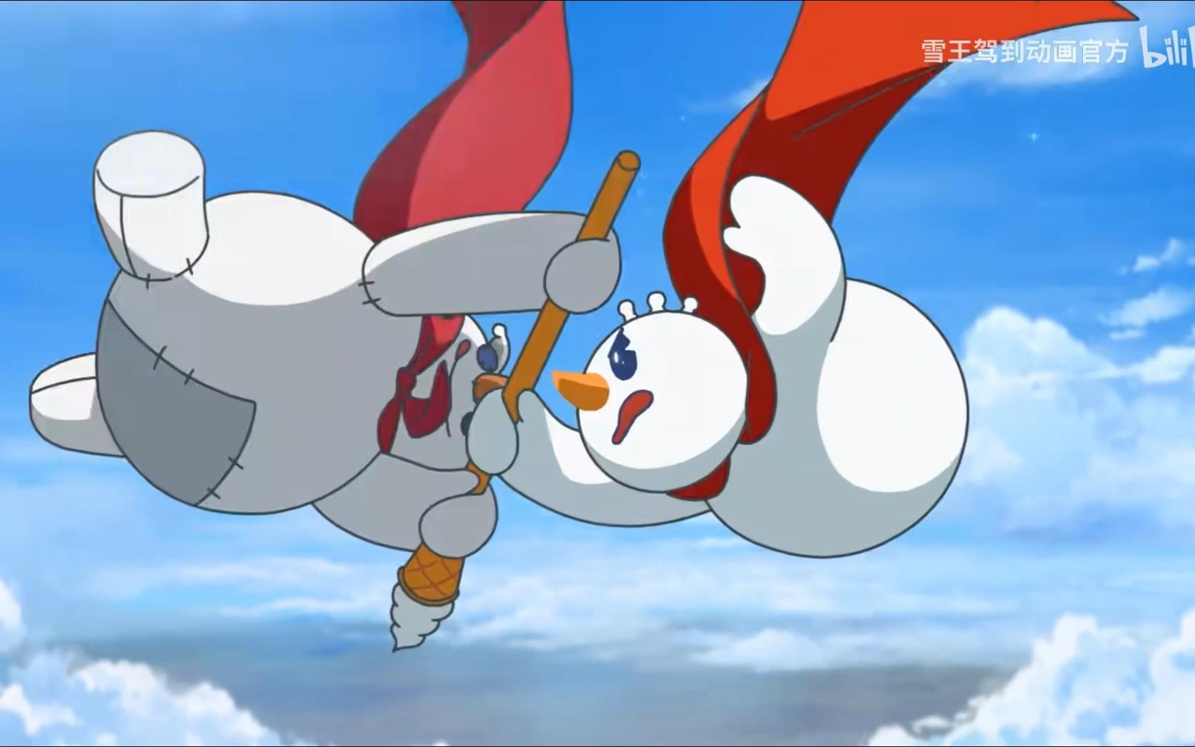 【雪王驾到】高燃片段cut 1-1