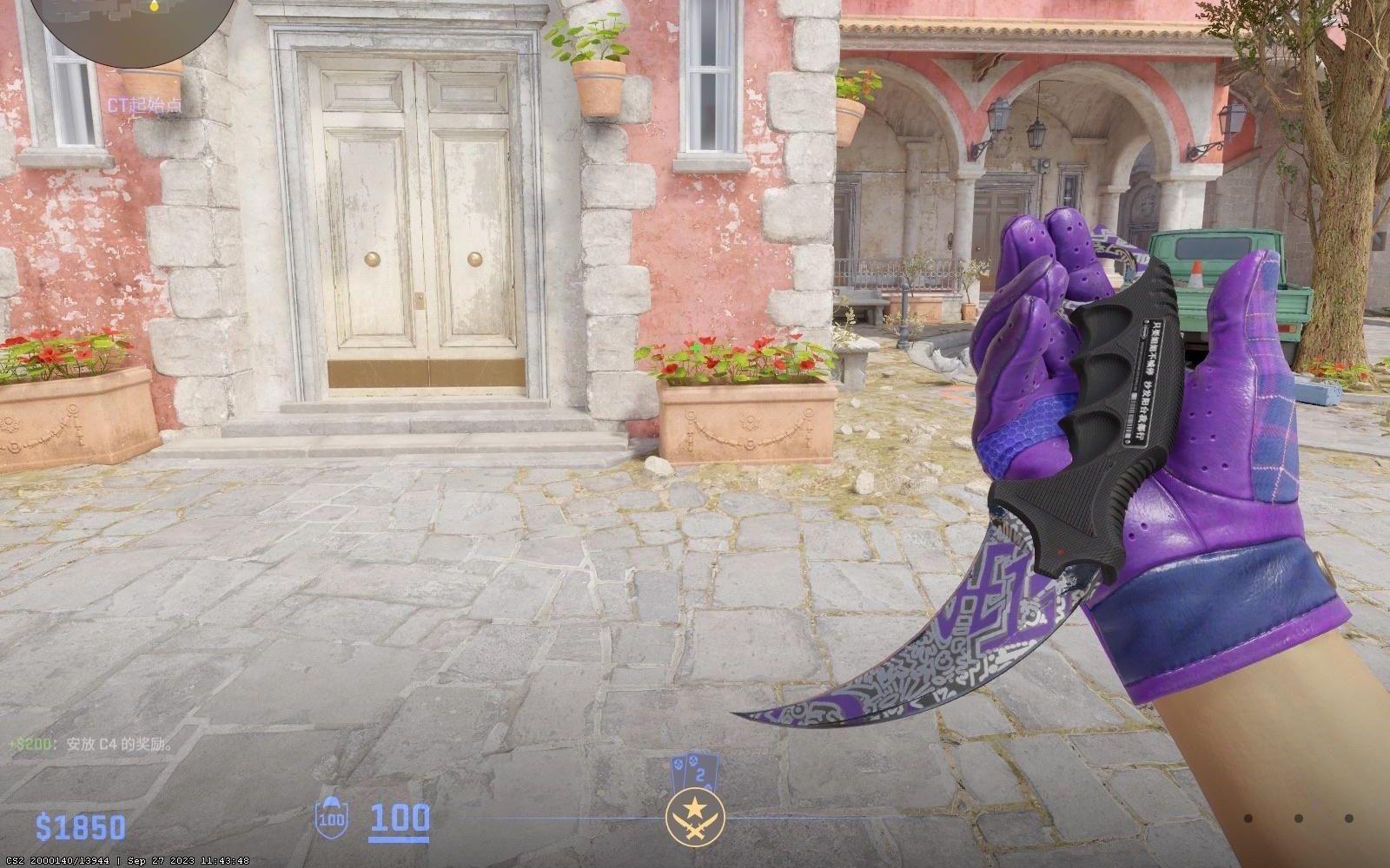 送你一把爪子刀自由之手!进来点个赞就送!人少机会特别大!