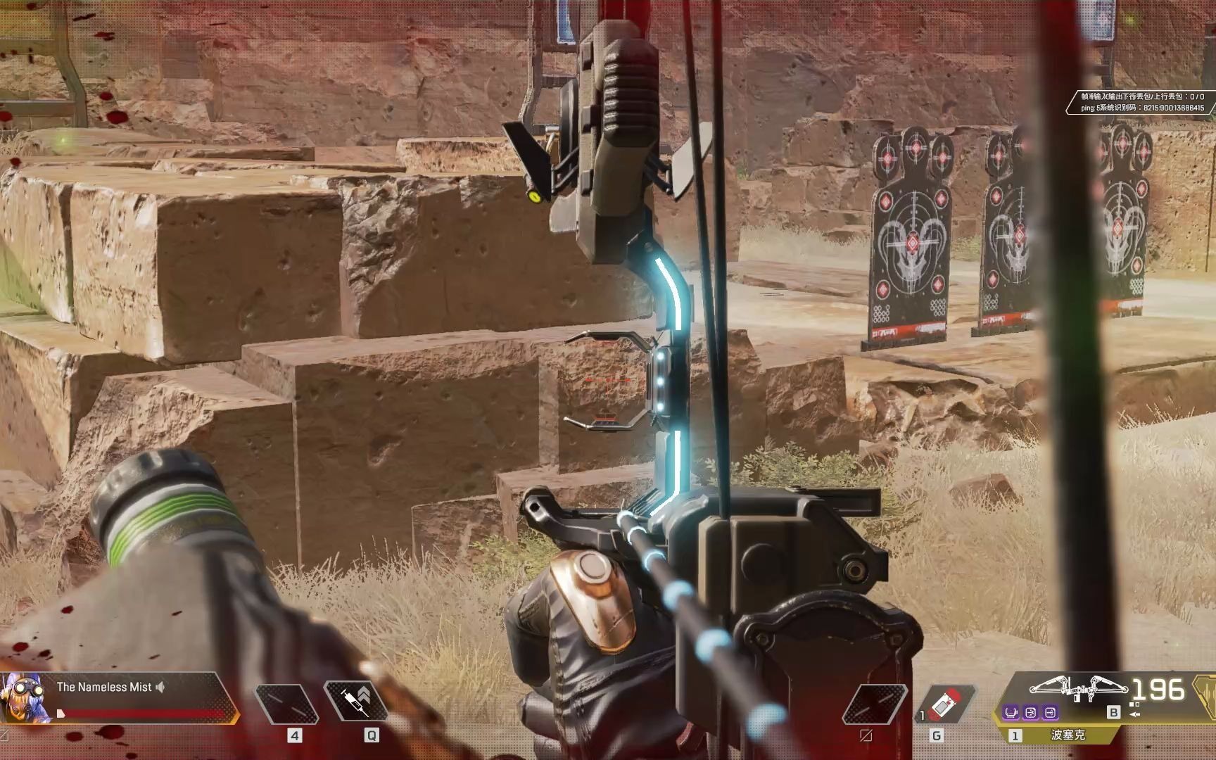 活动作品动力小子扎针用弓后竟开启第三视角