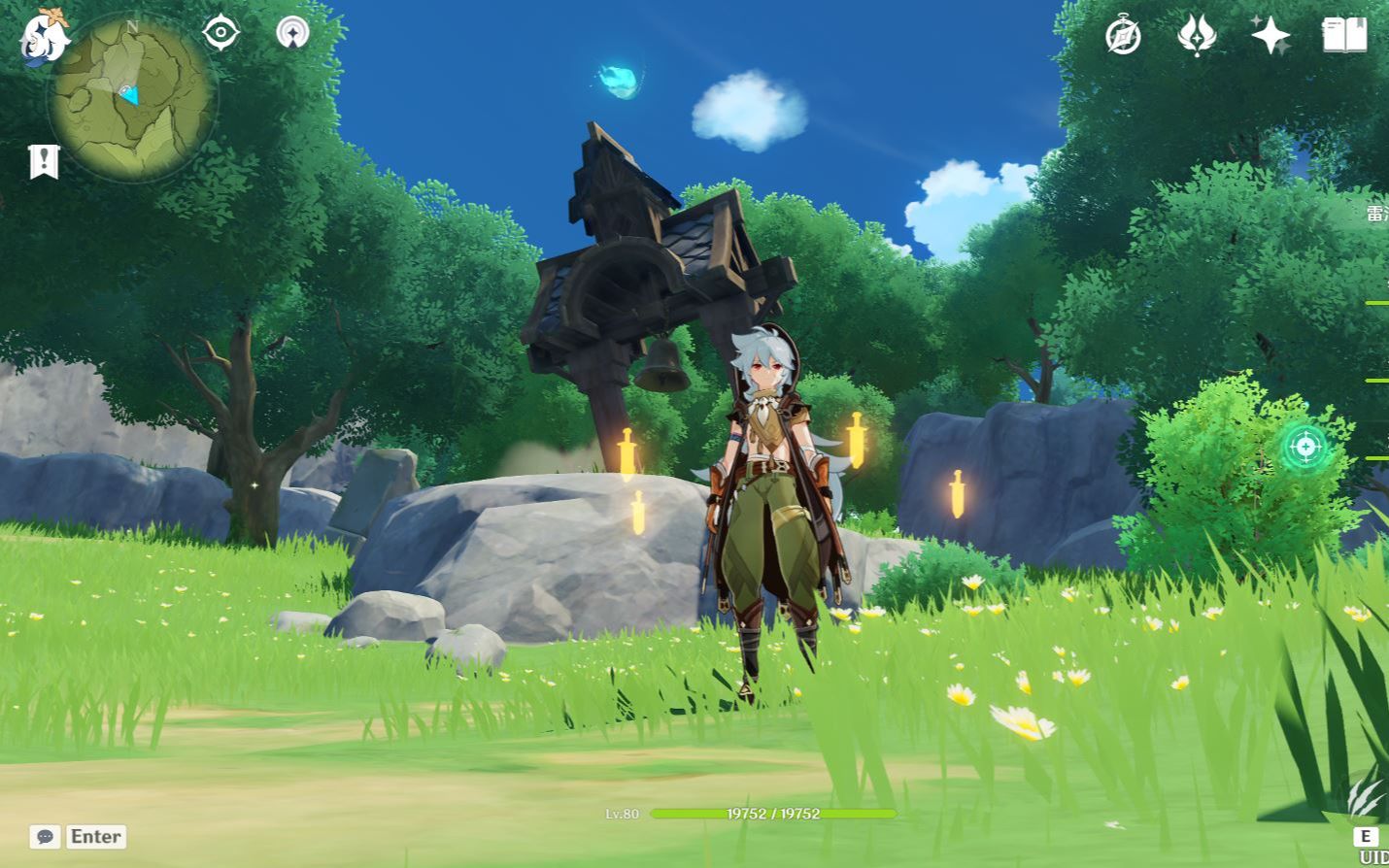 【宅黑】《原神》明冠峡 特殊宝藏 秘宝迷踪 带有特别标记的藏宝图