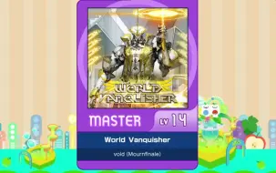 Download Video: 【谱面确认】【MAIMAI DX】【World Vanquisher】 Master 14