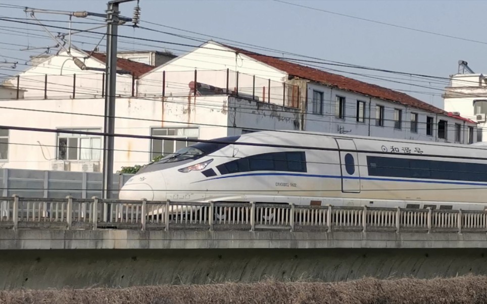 沪宁城际:g8274次(上海-徐州东)出苏州东,徐东所crh380cl-5622担当!