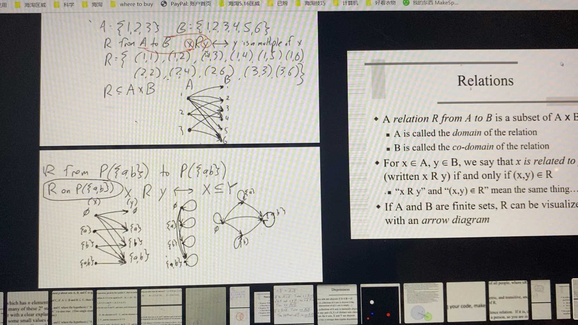 Dataweek3hw3 第三题讲 自反性 对称性哔哩哔哩bilibili