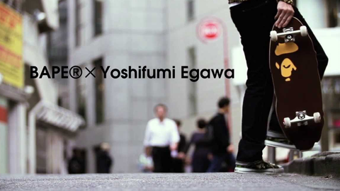 Bape X Yoshifumi Egawa A Skating Ape 14 哔哩哔哩 Bilibili